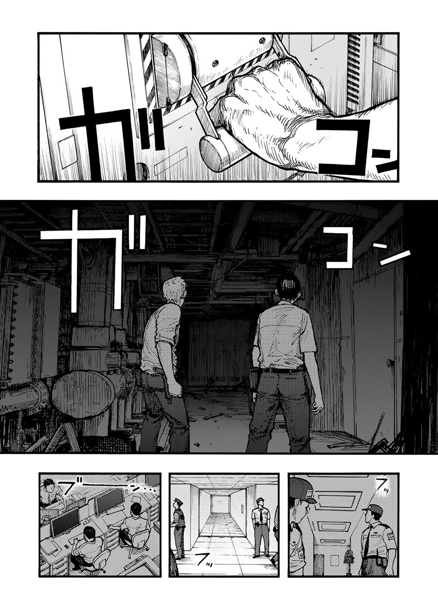 亞人: 36話 - 第25页