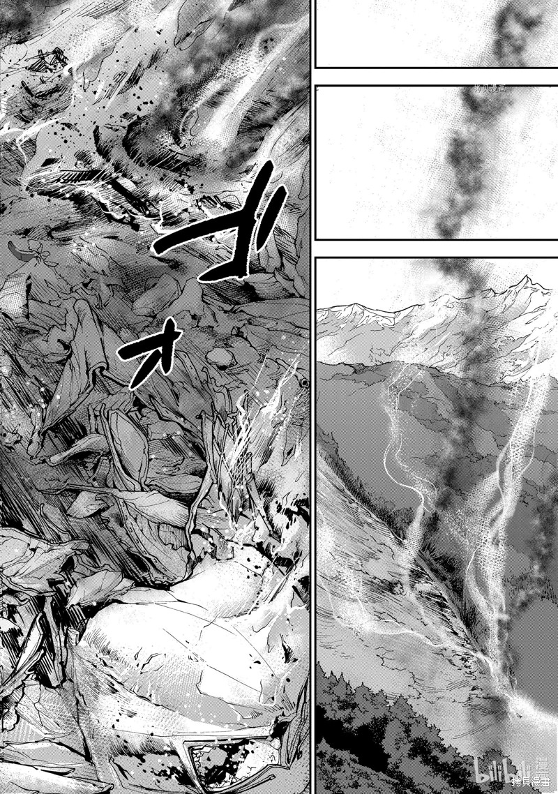 假面騎士空我: 98話 - 第36页