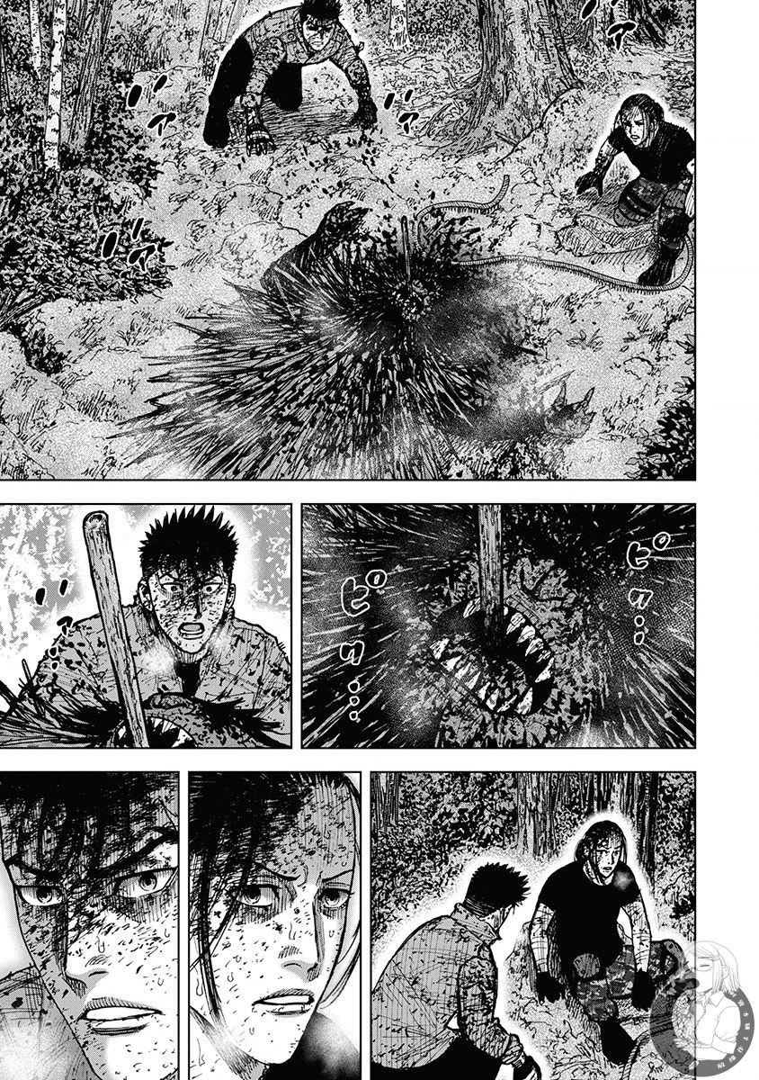 Monkey Peak Ⅱ: 74話 - 第18页