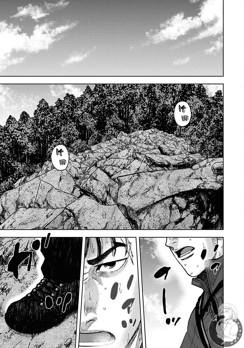 Monkey Peak Ⅱ: 81話 - 第7页