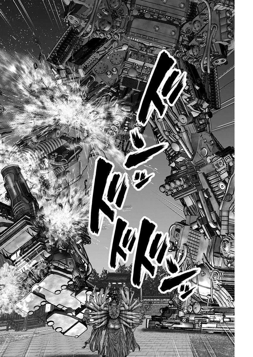 殺戮都市E: 34話 - 第12页