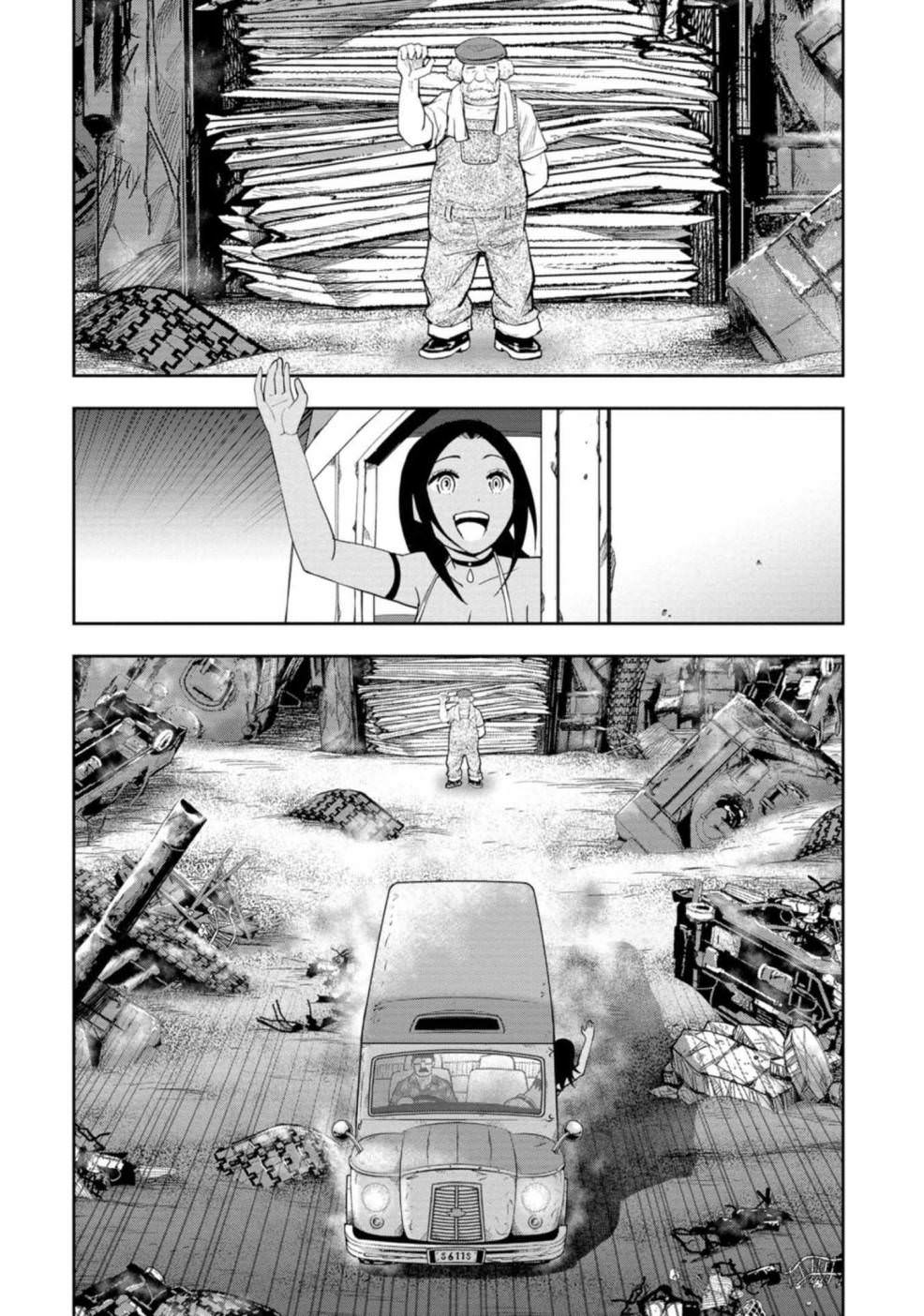 狂野裝甲餐車: 12話 - 第14页