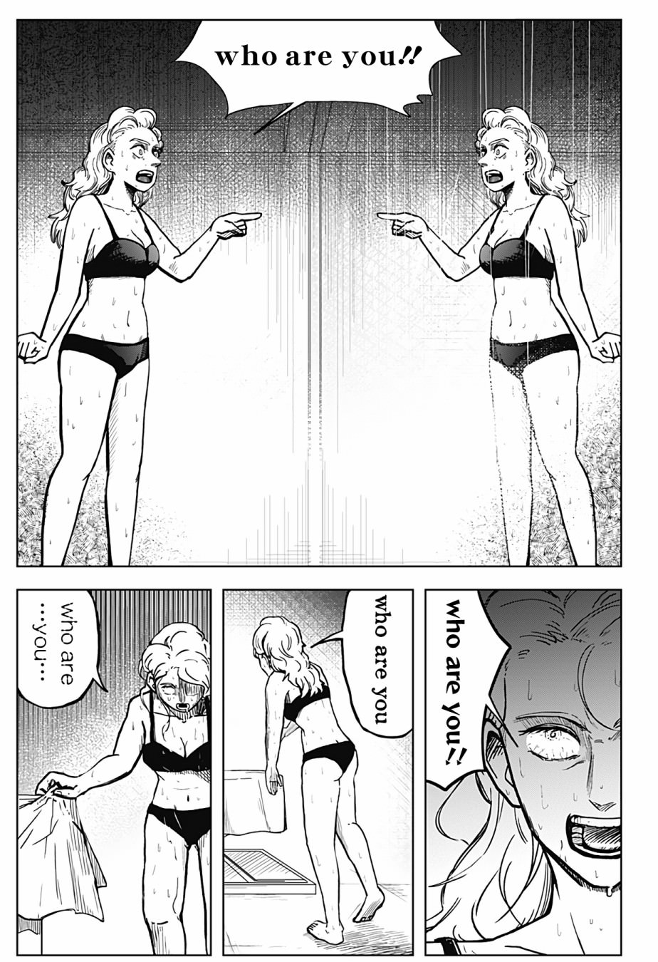 柴田總動員: 06話 - 第18页