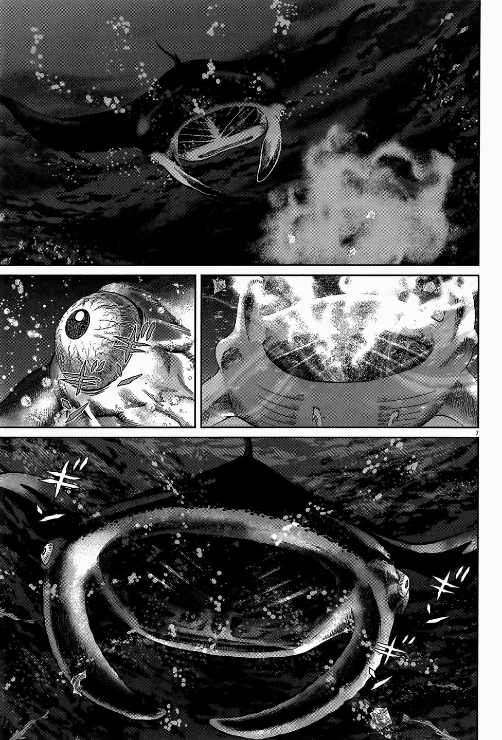 臥底威龍: 59卷 - 第101页