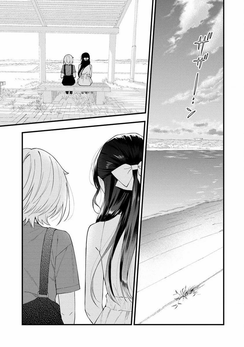 從在夢里被拒絕開始的百合: 33話 - 第7页